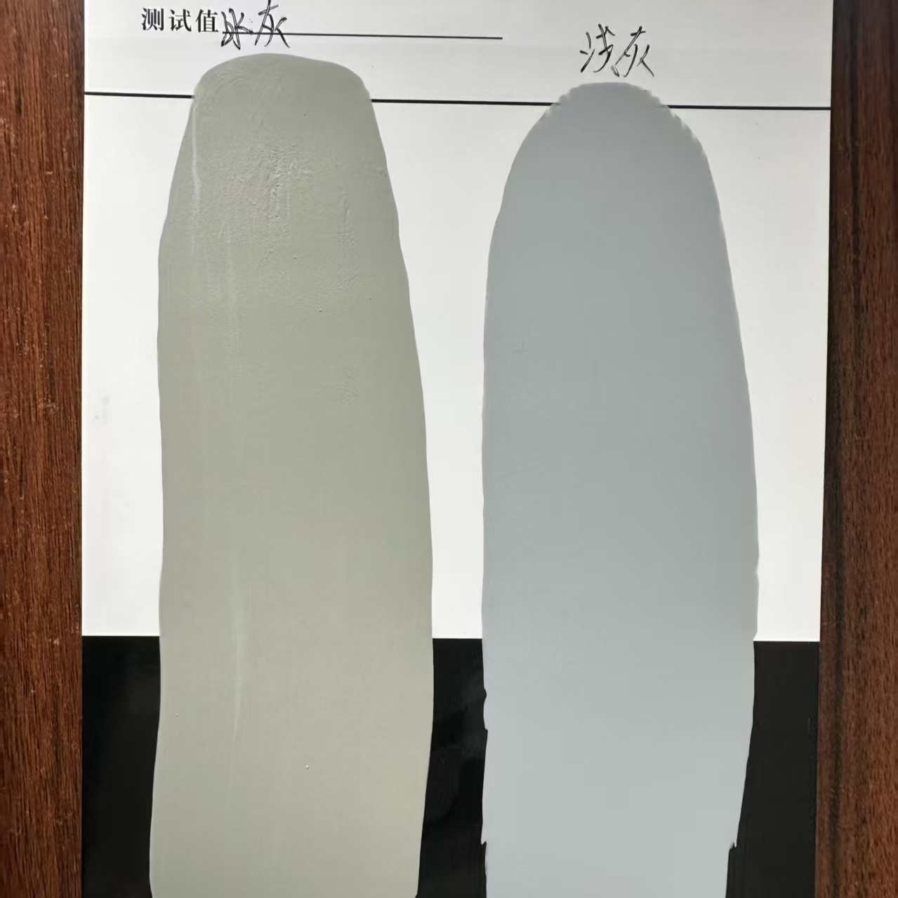 平凉水闸抗碳化耐磨涂料